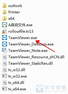 teamviewer14無(wú)限改id版