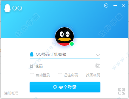 qq2019最新電腦版