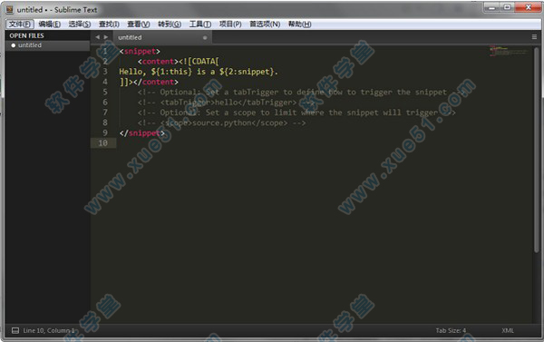 sublime text3漢化包