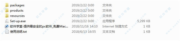 Adobe Premiere Pro(Pr) CC 2019中文直裝破解版