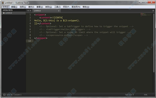 Sublime Text 3綠色中文破解版