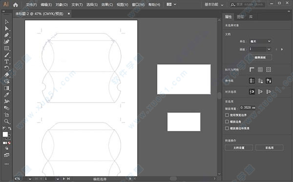 Adobe Illustrator(AI) CC 2019中文直裝破解版