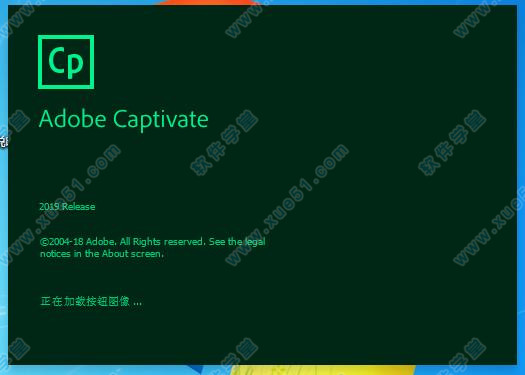 Adobe Captivate 2019綠色精簡(jiǎn)破解版