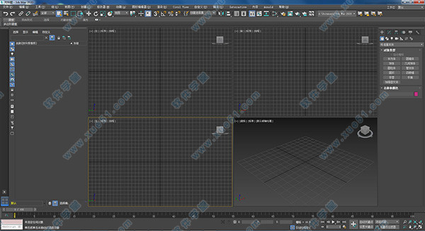 Autodesk 3ds Max 2020中文破解版