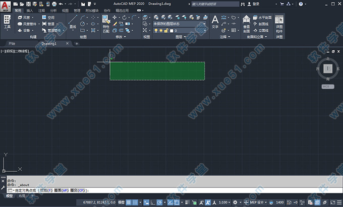  AutoCAD mep 2020中文破解版