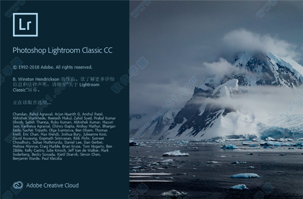 Adobe Lightroom Classic CC 2019直裝中文破解版