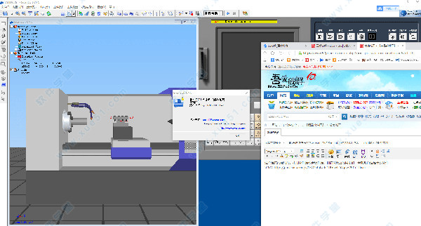 斯沃?jǐn)?shù)控仿真軟件swcnc7.2中文破解版