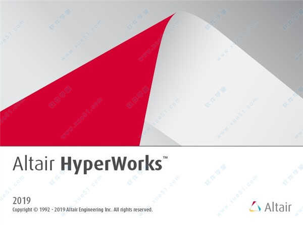 Altair HyperWorks 2019漢化破解版