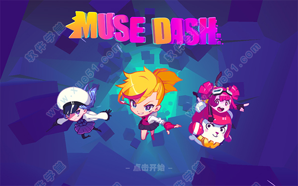 Muse Dash