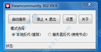 Steamcommunity 302綠色版