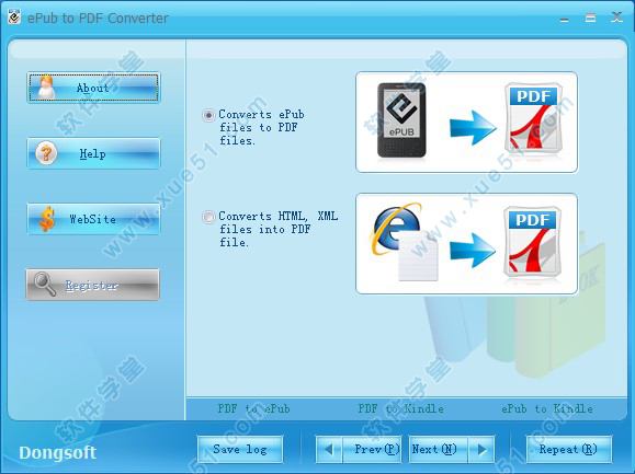 epub轉pdf軟件(epub to pdf converter)破解版