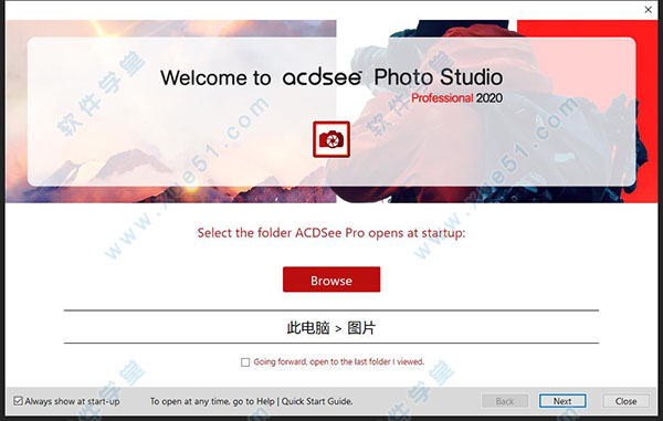 ACDSee Pro 2020破解補(bǔ)丁