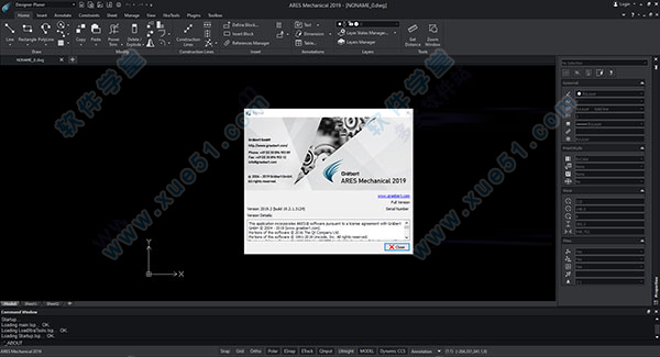 機(jī)械CAD軟件ARES Mechanical 2019破解版