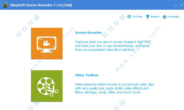 屏幕錄制軟件UkeySoft Screen Recorder v7.7.0破解版