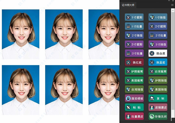 雅點證照大師(ps證件照插件) v3.0完美漢化版