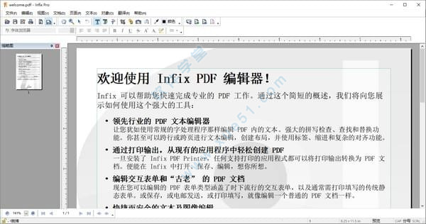 Infix PDF Editor pro