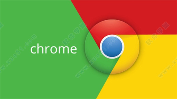 Chrome++(chrome瀏覽器插件)綠化增強版