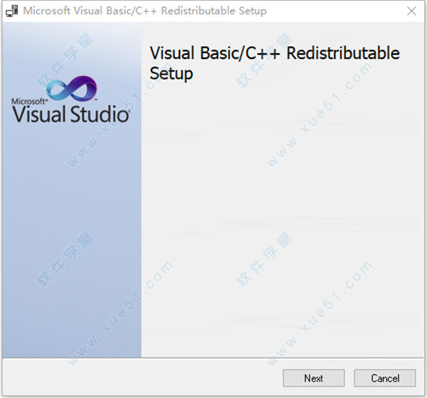 Microsoft Visual C++ 2019簡(jiǎn)體中文版