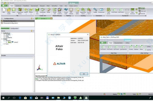 Altair HW FEKO+WinProp 2020破解版