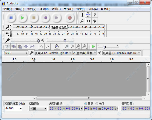 Audacity中文破解版