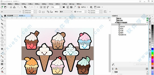 CorelDRAW2019中文破解版