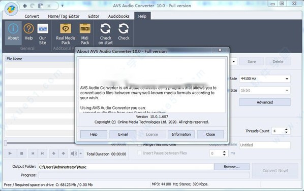 AVS Audio Converter 10綠色破解版