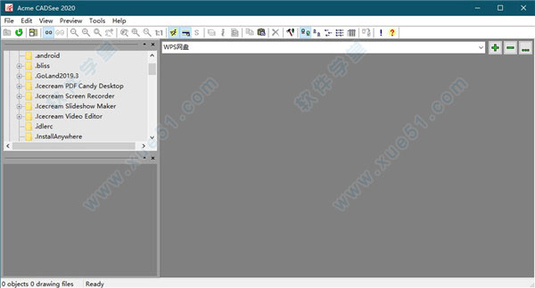 Acme CADSee 2020破解版