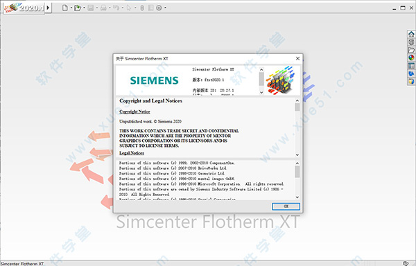 Flotherm XT 2020破解版