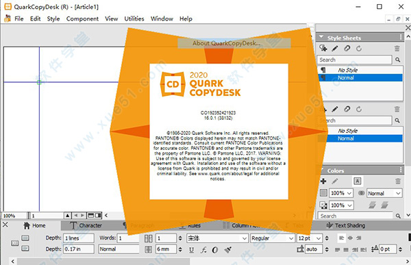 QuarkCopyDesk 2020破解版