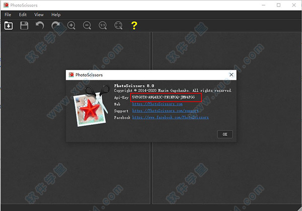 PhotoScissors 8破解版