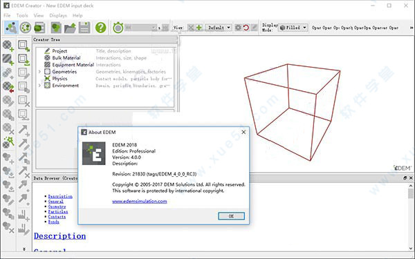 Altair EDEM 2018破解版
