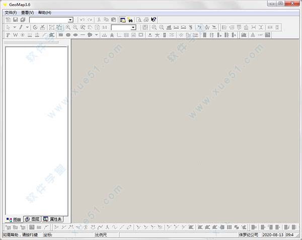 geomap3.6破解版