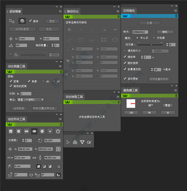 Astute Graphics2020漢化破解版