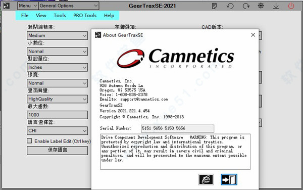 Camnetics Suite 2021