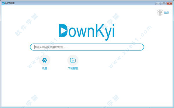 downkyi嗶哩下載姬