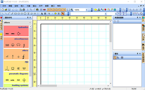 ProfiCAD 11中文破解版