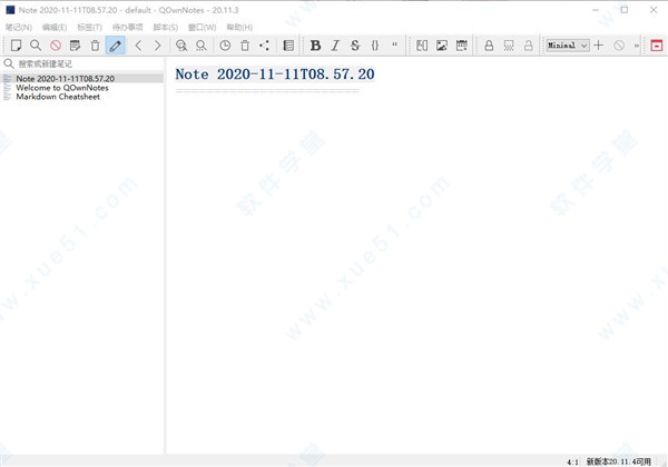 QOwnNotes 21中文破解版