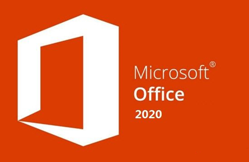 office2020專業(yè)增強(qiáng)版