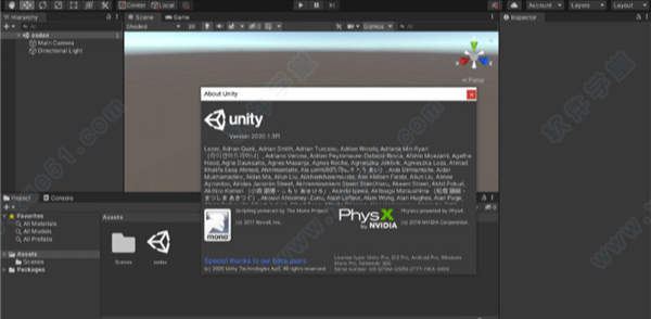 Unity Pro 2021精簡破解版