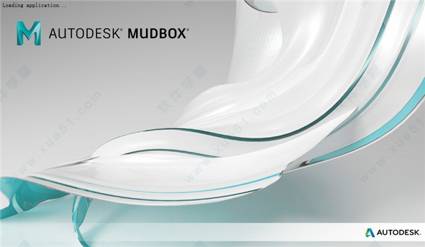 Autodesk Mudbox 2022