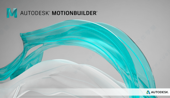 motionbuilder 2022序列號(hào)