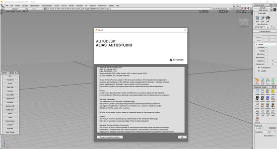 Autodesk Alias AutoStudio 2022破解補丁