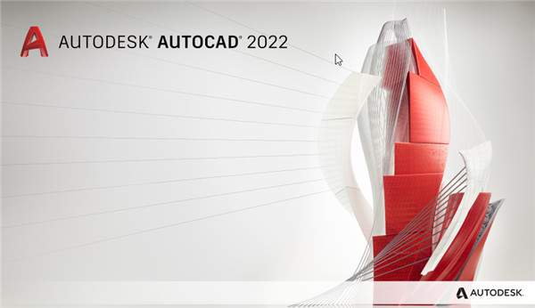 Autodesk AutoCAD 2022